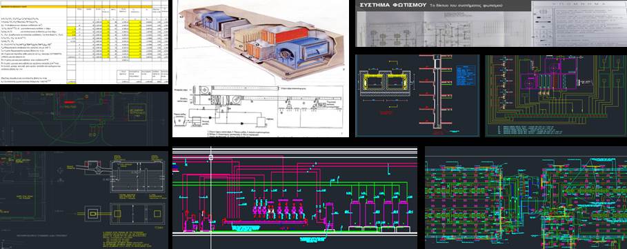 3.2.3-ELECTO-MECHANICAL STUDIES